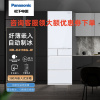 松下 NR-E411BG-W 380L超薄嵌入式冰箱WiFi NanoeX除菌除味 自动制冰 玻璃面板 白