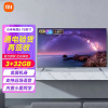 [官方旗舰店]小米电视5 75英寸 全面屏设计 / 金属机身 / 4K广色域屏幕 /纤薄机身 / 3GB+32GB