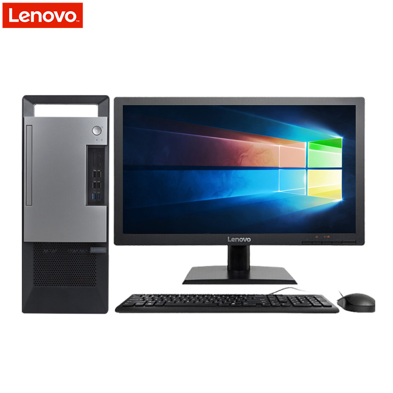 联想(Lenovo)扬天T4900v台式电脑 20.7英寸屏（八代I7-8700 8GB 1TB 刻录 2G独显 W10H）高清大图