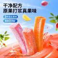 【三只松鼠_山楂果肉条100包】山楂干山楂条解馋小零食独立小包装