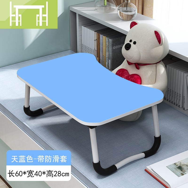 逸家伴侣床上书桌折叠桌大学生宿舍笔记本电脑桌寝室多功能懒人小桌子