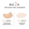 粉底液遮瑕 修饰肤色 自然粉底持久不卡粉气垫霜学生控油粉底 01#自然色[适合暗沉肤色] [体验装]1瓶30ml