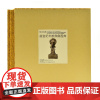 故宫经典·故宫纪年款佛像图典