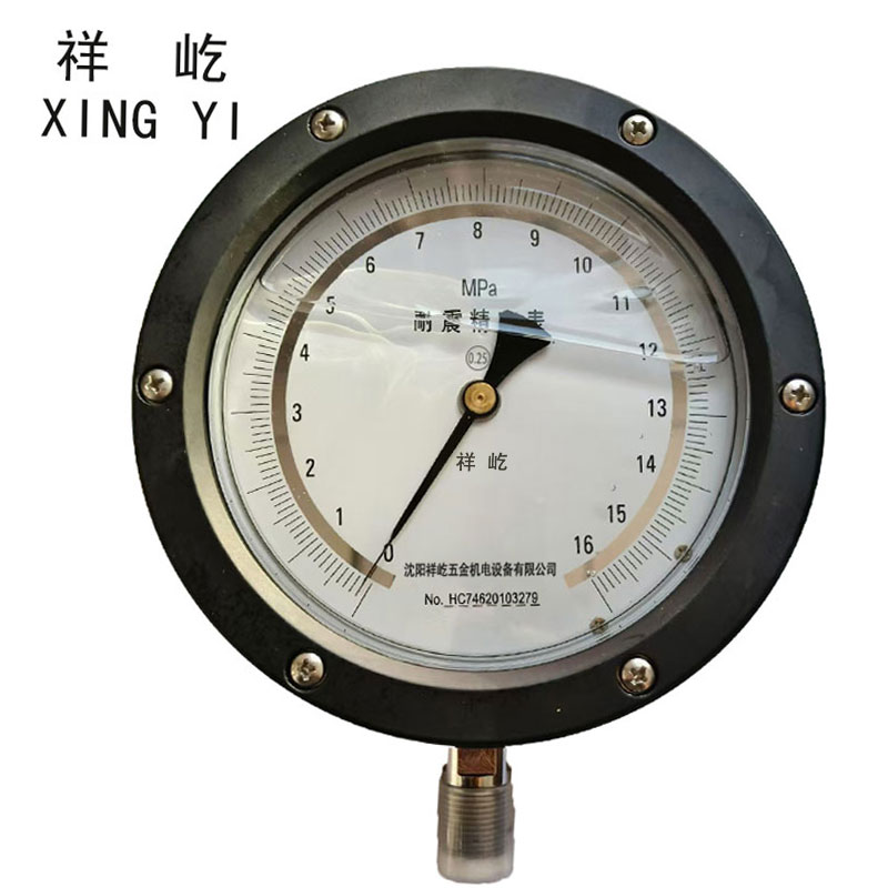 祥屹+耐震抗震精密压力表检测定制型+YBN150 0.25级+块 0.25级0-16Mpa