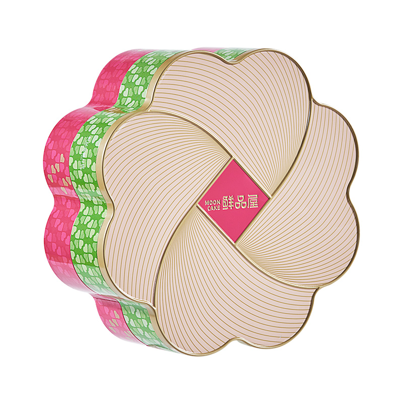 鲜品屋-300g鲜品低糖月饼礼盒中秋礼盒臻味出品