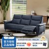 LAZBOY乐至宝真皮沙发GN.632苏黎世