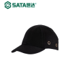 世达(SATA) 轻型防撞帽 TF0401 PPE 3顶装