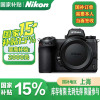 尼康(Nikon)Z 7II/z72/z7ii全画幅专业微单相机Z7二代专业微单相机Vlog相机 z72 单机(无镜头)