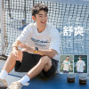 [2.5折价46元]唐狮夏款男士T恤男士短袖t恤高档男圆领前片数码印短袖T恤