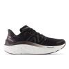 新百伦(New Balance)New Balance男士Kaiha路跑鞋缓震透气耐磨训