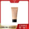 兰蔻奇迹薄纱粉底液5ml 遮瑕隔离水润 干皮挚爱P-01国内专柜版] 兰蔻奇迹薄纱粉底液5ml 遮瑕隔离水润 干皮挚爱P