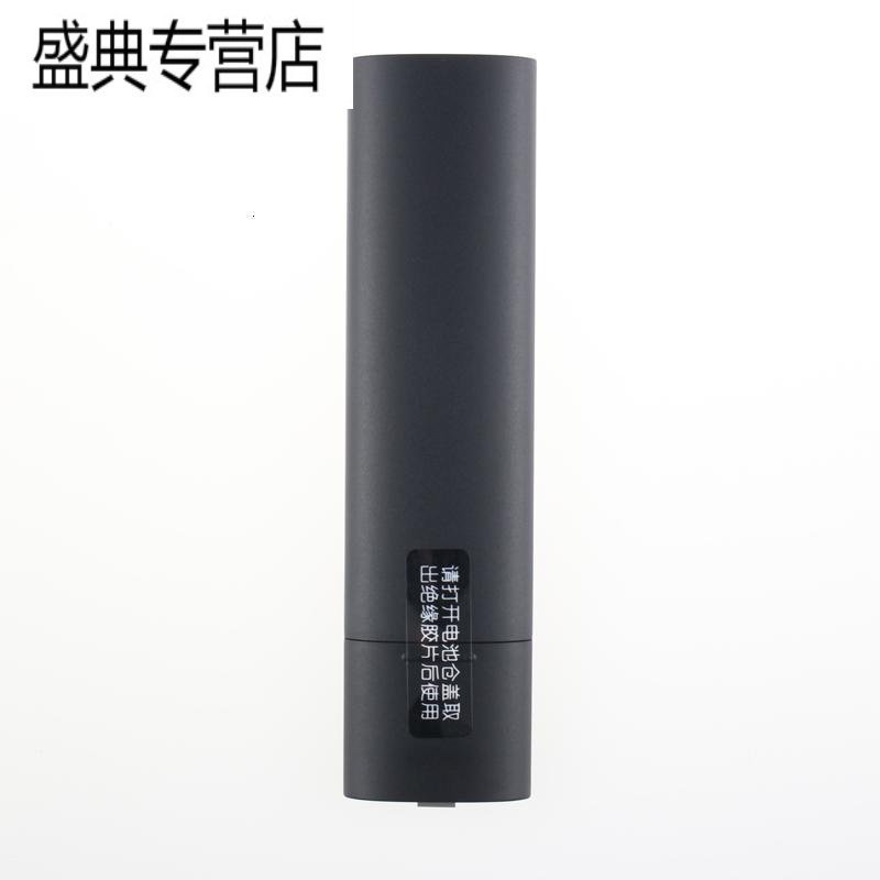 原装款小米盒子MDZ-05-AA MDZ-06-AA MDZ-09-AA MDZ-16-AA遥控器高清大图