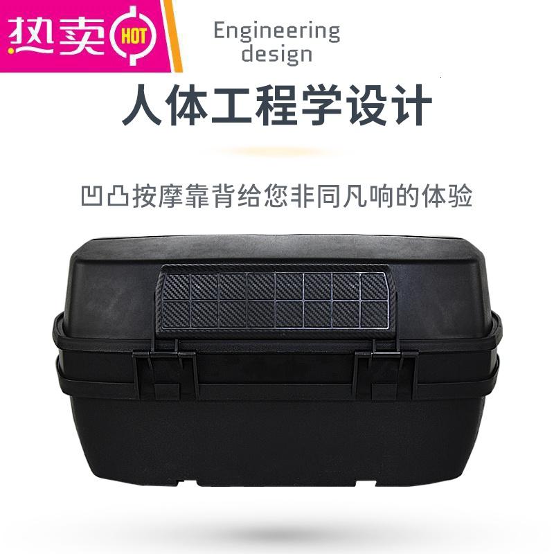[补贴10%]摩托车后备箱通用特大号箱子电动车大号后背箱大容量电瓶车尾箱