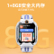 小寻电话手表儿童Yes3pro文曲白智能定位500万像素双摄wifi视频通话多功能男孩女孩通话360防水米兔中小学生男孩