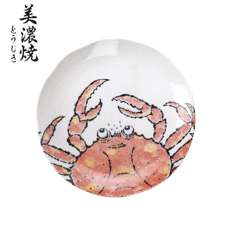 美浓烧日本进口碟子陶瓷家用菜盘饺子盘创意餐具三盘装(9英寸螃蟹盘)