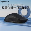 罗技(Logitech) G PRO 二代无线游戏鼠标gpw狗屁王高端电竞鼠标英雄联盟明星同款进阶版吃鸡LOL竞技鼠标