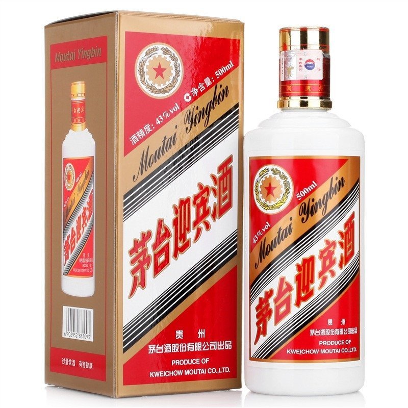 贵州茅台白酒 茅台迎宾酒43度 500ml 单瓶