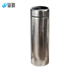 鋆珑 纯钛智能显温保温杯礼盒 JL-T02 盒