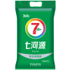 七河源优质大米5kg(东北大米当季新米圆粒粳米珍珠米)