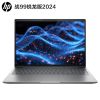 2024款 惠普(HP)战99 16英寸高性能工作站定制AI笔记本电脑设计师本(R7 Pro-8845HS 64G内存 1TB固态 RTX2000Ada 8G独显 2.5K高刷屏)
