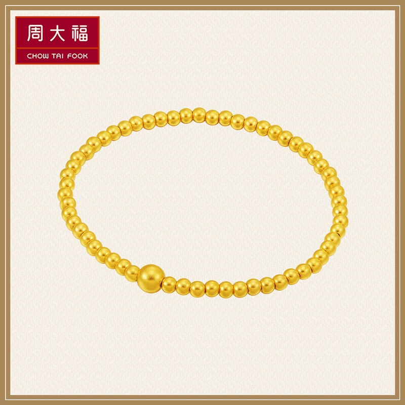 周大福传承经典传承小圆珠福链黄金足金手链工费488元f220149