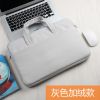 Apple苹果MacBook Pro 16笔记本电脑包内胆保护套air13.3寸2020袋 灰色 苹果MacBook P