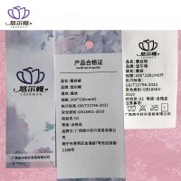 悠尔幔 蚕丝被 200*230cm6斤/张
