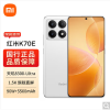 小米Redmi K70E 晴雪 12GB+512GB 天玑8300-Ultra 5G芯 小米澎湃OS 90W有线快充 二代1.5K直屏 5G智能手机 K70
