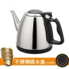 泡茶上水壶单个配件茶具茶吧机千彩自动水壶纳丽雅不锈钢专用烧水壶 单个小五环水壶(食品级)