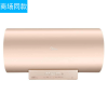 美的家用60升F60-32GH3(HEY)电热水器变频速热出水断电自动关机 F60-32GH3 (60升)