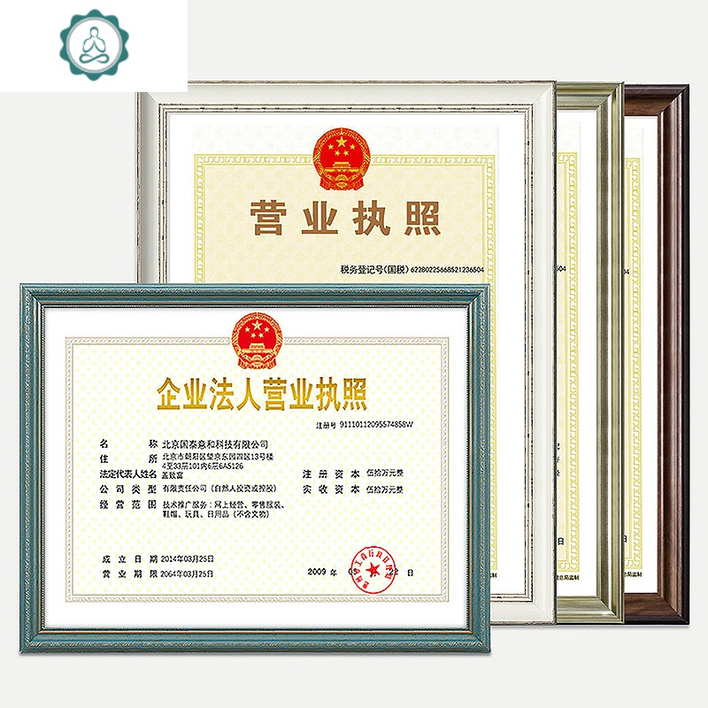 立体相框定制任意尺寸海报十字绣钻石画订做衍纸摆台装裱画框定做 封后 塑料款 定制尺寸请联系在线客服