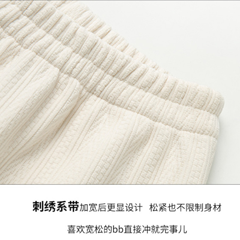 唐狮秋冬季休闲长裤女百搭米白色雪尼尔长裤花纹休闲高腰垂感直筒长裤