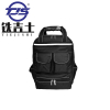 铁吉士 五金工具包双肩 310*240*430(mm) 单位:个