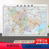 [正版]加厚版吉林省地图2022年新版106*76厘米贴图高清防水家用商务办公吉林交通旅游行政区划地图
