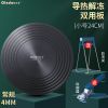 [航空铝]直径24cm/厚度4mm 欧乐多厨房煤气灶导热板家用燃气灶导热片加厚锅底防烧防焦防黑垫