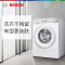 博世6系 WGB254X00W净漾系列 10KG洗衣机 除菌液洗 99.9% 高效除菌 深层除螨 高温筒清洁 自动除污渍