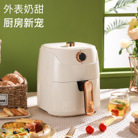 荣事达Royalstar空气炸锅家用智能多功能5L大容量准确定时无油低脂煎炸烘炸烤多功能薯条机RS-AF126/551
