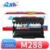 众威硒鼓M288支