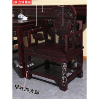 家具中堂六件套木中式佛台农村堂屋南榆木八仙桌椅供桌条案阿斯卡利家具