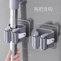 古达拖把挂钩拖把架免打孔拖把夹卫生间浴室挂架厨房强力壁挂收纳置物