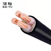 佰裕 铜芯电缆 ZC-YJV 0.6/1KV 3*185+1*95 米