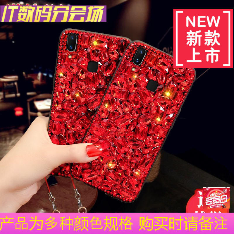 vivox21手机壳vivix21a软套viv0x女款vovox镶钻