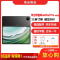 [二手95成新]华为平板MatePad Pro曜金黑 8G+256G 2022款性能版 WIFI版 11英寸屏骁龙888