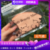 元气橘立体5枚(拍3袋送1袋) 任拍6袋送3袋 日本进口乐天立体口罩Beauty mask 3D防脱妆美颜薄张子萱网红粉