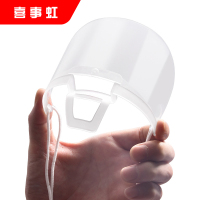喜事虹 透明塑料口罩 餐饮厨房专用独立包装 均码 个