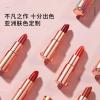 星空口红不易沾杯经典口红保湿唇膏番茄红唇部彩妆学生