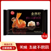 思念 金牌虾水饺 虾仁三鲜口味 480g (32只)