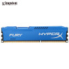 金士顿(Kingston) DDR3 1600 16GB 台式机内存条 骇客神条 Fury雷电系列 蓝色
