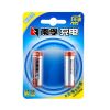 5号充电电池*2粒 5号7号充电电池耐用型2节套装1.2V恒压快充五七号充电锂电池