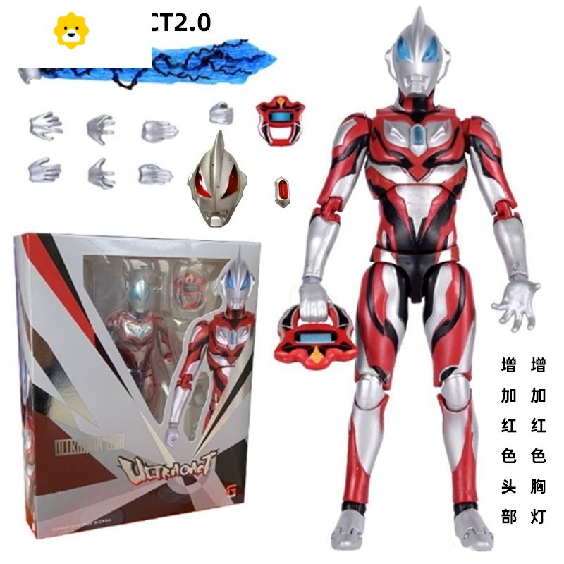 真智力捷德 基德 SHF ACT玩具模型 原始形态 超可动软胶人偶手办 捷德原型ACT+支架 18关节可动动漫